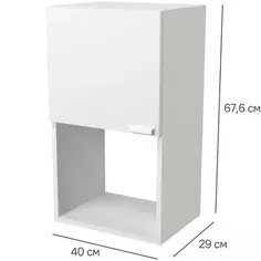 Шкаф навесной Изида 40x67.6x29 см ЛДСП цвет белый Без бренда