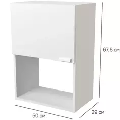 Шкаф навесной Изида 50x67.6x29 см ЛДСП цвет белый Без бренда
