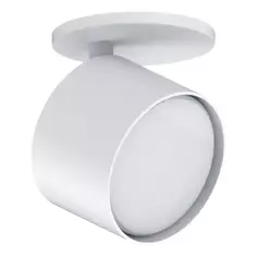 Спот поворотный под лампу Feron ML211 GX53 цвет белый