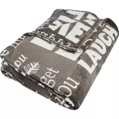 Плед Make Me Happy 150x200 см фланель цвет черный Ardenza