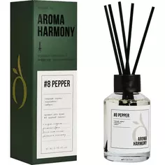 Ароматический диффузор Aroma Harmony Перец 60 мл