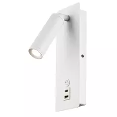 Настенный светильник светодиодный Freya FR5341WL-L3W 3 Вт USB цвет белый