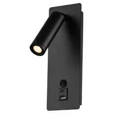 Настенный светильник светодиодный Freya FR5341WL-L3B 3 Вт USB цвет черный