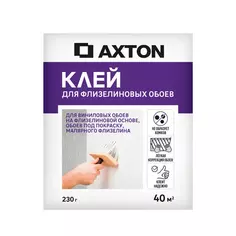 Клей для флизелиновых обоев Axton 40 м²