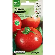Семена овощей Агросидстрейд томат Турнир F1 10 шт. Без бренда