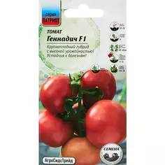 Семена овощей томат Геннадич 7 шт. Без бренда