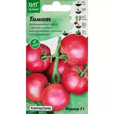 Семена овощей Агросидстрейд томат Вернер 7 шт. Без бренда