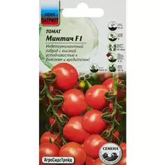Семена овощей томат Минтич 5 шт. Без бренда