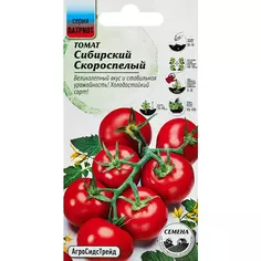 Семена овощей томат сибирский Скороспелый Без бренда