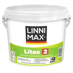Краска интерьерная Linnimax Litex 2 цвет белый база Б1 2.5 л Без бренда