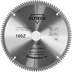 Диск пильный по алюминию Elitech 1820.116600 100Т 216x30x2.7 мм