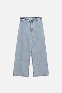 брюки джинсовые женские Джинсы-кюлоты с открытыми срезами Befree