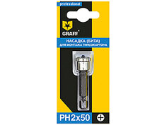 Бита Graff PH 2x50mm 350250