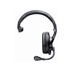 Проводные наушники Shure BRH441M