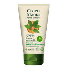Крем для лица GREEN MAMA Крем-флюид для лица дневной с экстрактом коры африканского дерева бамбара 30+