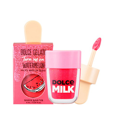 Бальзам для губ DOLCE MILK Блеск для губ Turn me on Watermelon