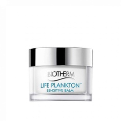 Крем для лица BIOTHERM Успокаивающий и укрепляющий крем Life Plankton для чувствительной кожи 50.0