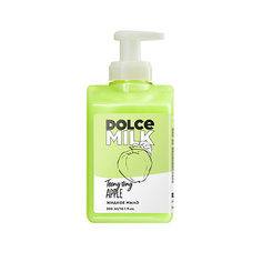Мыло жидкое DOLCE MILK Жидкое мыло «Райские яблочки»