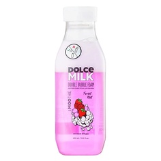 Пена для ванны DOLCE MILK Двухфазная пена для ванны "ФОРЕСТ РЕСТ" лесные ягоды Smoothie