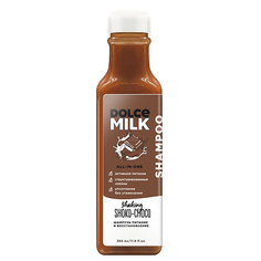 Шампунь для волос DOLCE MILK Шампунь питание и восстановление «Мулатка-шоколадка»