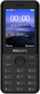Мобильный телефон Philips Xenium E172 черный моноблок 2Sim 2.4" 240x320 0.3Mpix GSM900/1800 MP3 FM microSD max16Gb