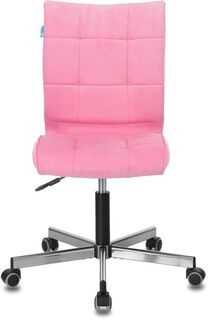 Кресло офисное Бюрократ CH-330M цвет розовый, Velvet 36, крестовина металл хром
