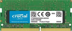 Модуль памяти SODIMM DDR4 8GB Crucial CT8G4SFS8266 PC4-21300 2666MHz CL19 SR 1.2V
