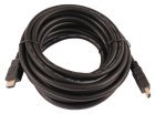 Кабель аудио-видео NONAME LAZSO WH-111 HDMI (m)/HDMI (m) 5м. позолоч.конт. черный (WH-111(5M))