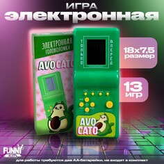 Электронная головоломка avocato, 13 игр Funny Toys