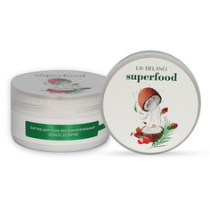 Баттер для тела superfood кокос и личи LIV Delano
