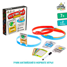 Настольная игра Лас Играс Kids