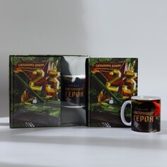 Подарочный набор: ежедневник а5, 80 листов и кружка Art Fox