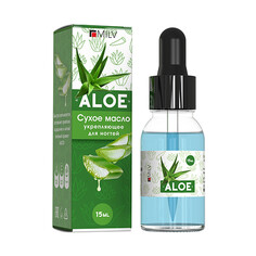 Масло для ногтей сухое aloe укрепляющее Milv