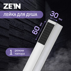 Душевая лейка zein z2795, квадратная, 1 режим, пластик, цвет хром