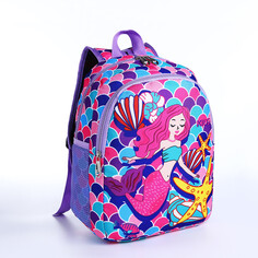 Рюкзак детский на молнии, цвет фиолетовый NO Brand