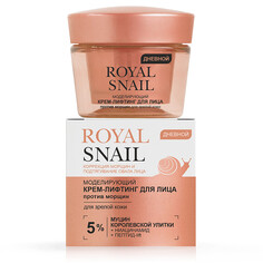 Крем-лифтинг для лица royal snail Viteks