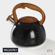 Чайник со свистком из нержавеющей стали magistro stone, 2,7 л, ручка soft-touch, индукция, цвет черный