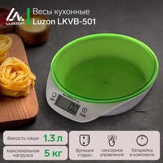 Весы кухонные luzon lkvb-501, электронные, до 5 кг, чаша 1.3 л, зеленые Luazon Home