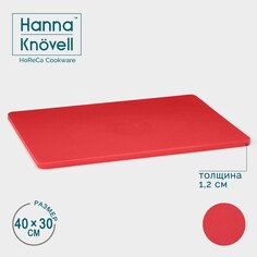 Доска профессиональная разделочная hanna knövell, 40×30×1,2 см, цвет красный NO Brand