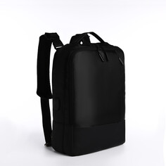 Рюкзак-сумка на молнии, 2 наружных кармана, цвет черный NO Brand