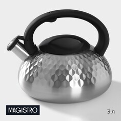 Чайник со свистком из нержавеющей стали magistro glow, 3 л, индукция, ручка soft-touch, цвет серебряный