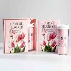 Подарочный набор ежедневник а5, 80 л. и термостакан 350 мл Art Fox