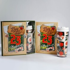 Подарочный набор ежедневник а5, 80 л. и термостакан 350 мл Art Fox