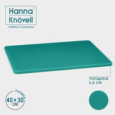 Доска профессиональная разделочная hanna knövell, 40×30×1,2 см, цвет зеленый NO Brand