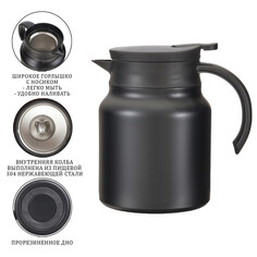 Термос-кофейник, 1 л, с ситечком, сохраняет тепло до 12 ч, черный NO Brand