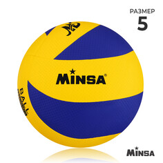 Мяч волейбольный minsa, pu, клееный, 8 панелей, р. 5