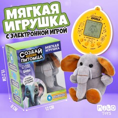 Мягкая игрушка с электронной головоломкой Milo Toys