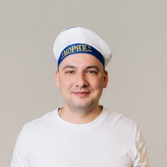 Берет Страна Карнавалия