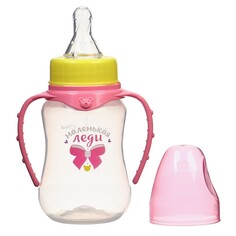 Бутылочка для кормления Mum&Baby