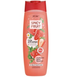 Spicy fruit гель для душа на фруктовой воде увлажнение&amp;гладкость, клубника-мята-базилик 515 мл Viteks